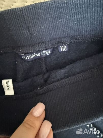 Штаны для мальчика 110