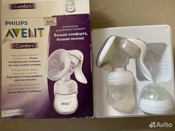 Молокоотсос avent ручной