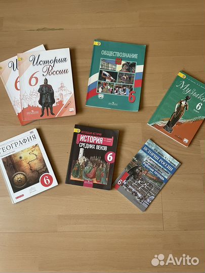 Учебники 6 класс. Подробная информация в описании