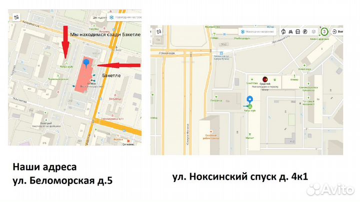 Комплект толстовка и штаны для девочки на 8 лет