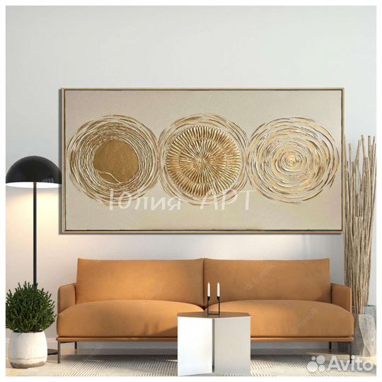 Картина в спальню с золотом на холсте