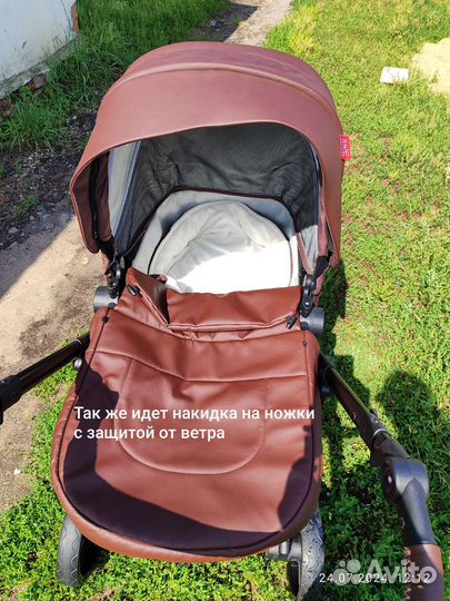 Детские коляски 2 в 1