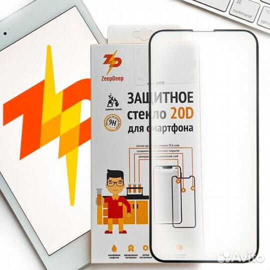 Защитное стекло для iPhone 13, 13 Pro Full Glue Ze