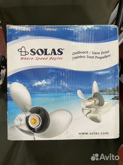 Solas 3231-103-12