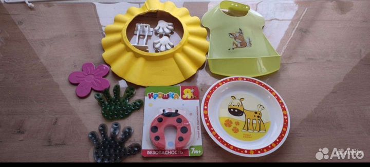 Детские принадлежности