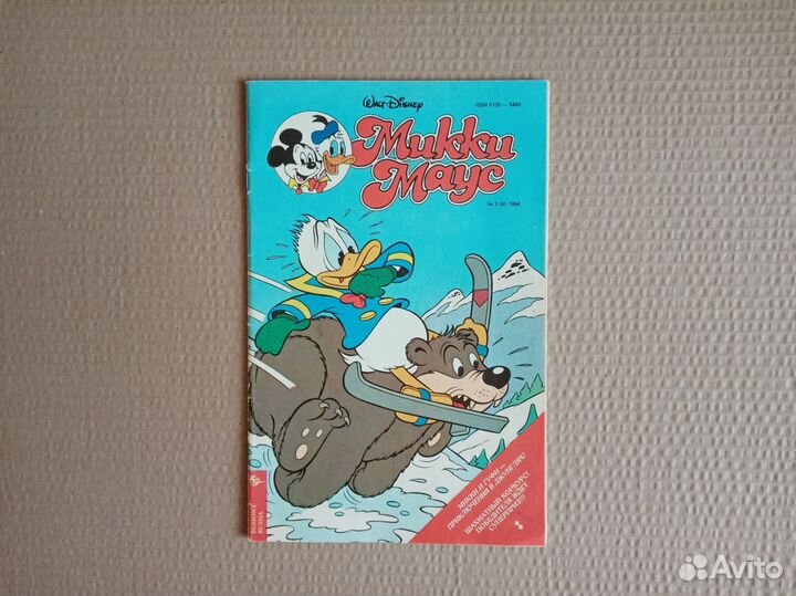 Комиксы Микки Маус номер 2 за 1994 год