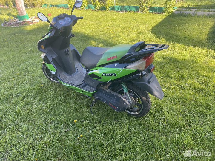 Скутер