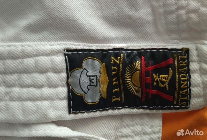 Форма для занятий теквандо