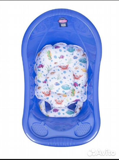 Гамак для купания малыша