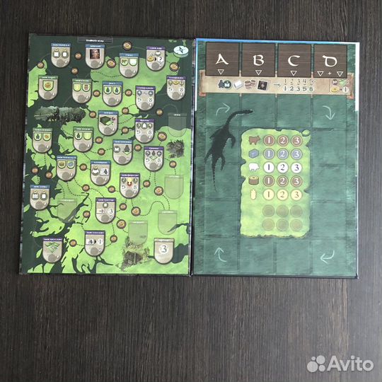 Глен-Мор II. Хроники