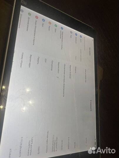 Xiaomi mi pad 2