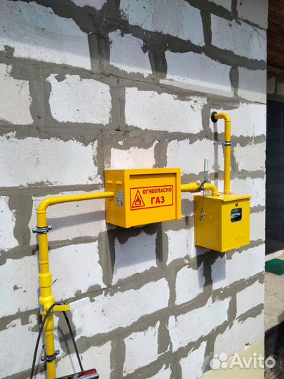 Газификация частного дома