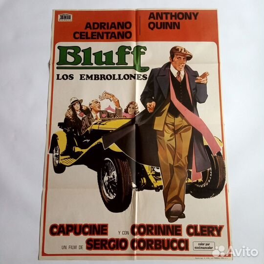 Киноафиша Блеф Челентано