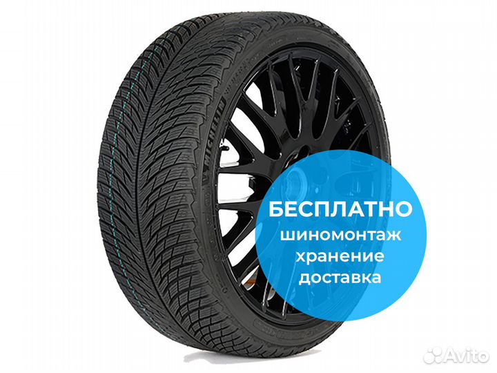Michelin Pilot Alpin 5 225/40 R18 92W