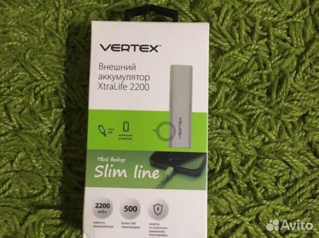 Vertex XtraLife 2200