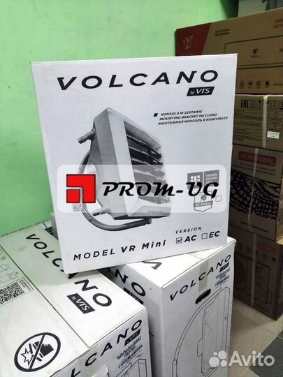 Тепловентиляторы на воде Волкано вр