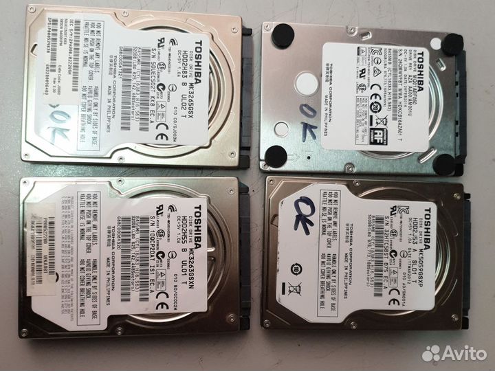 Жесткий диск 2.5