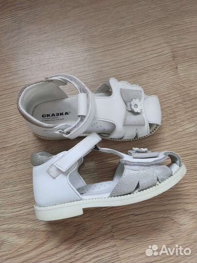 Босоножки для девочки 26 размер