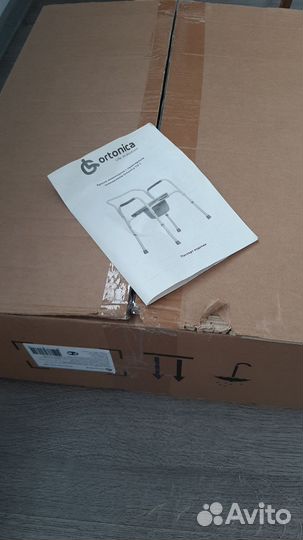 Кресло/стул туалет для инвалидов