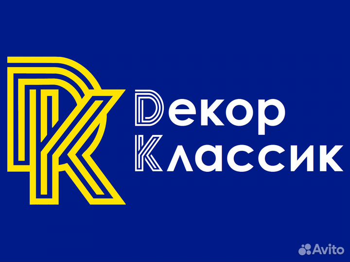 Шлифовщик по дереву