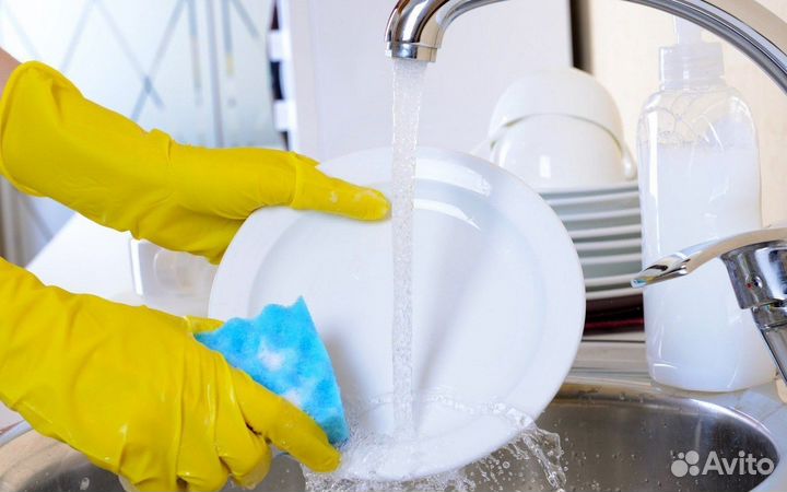 Мойщица посуды