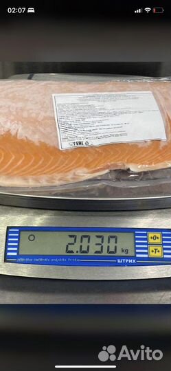 Продам Филе Лосося На Коже Чили