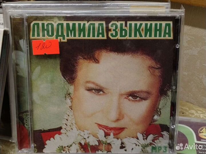 Новые сd диски в упаковке лицензия