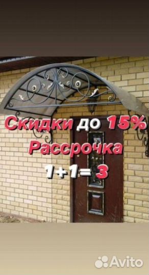 Входные двери от производителя с гарантией