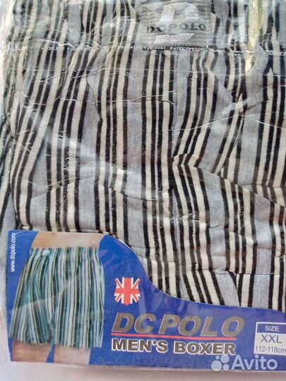 Трусы мужские новые