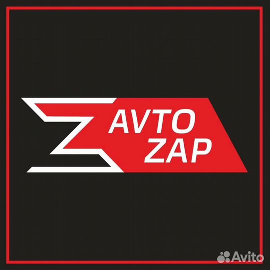 Колодки заднего барабан тормоза chery amulet, skod