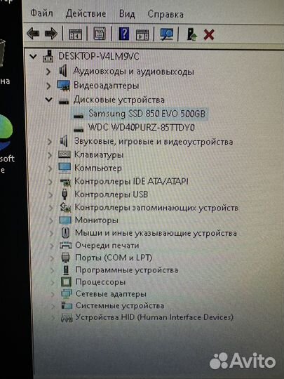 Системный блок i7