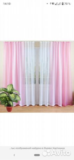 Шторы,тюли, занавески