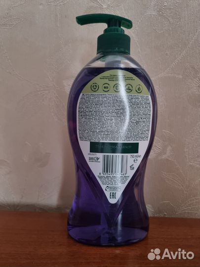 Гель для душа женский palmolive 750 ml