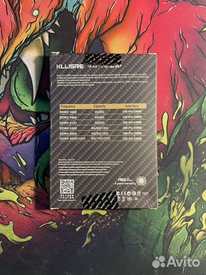 Оперативная память ddr4 kllisre 3200 MHz 32 gb