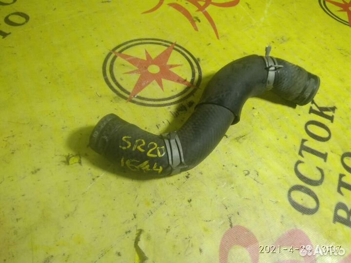 Патрубок радиатора