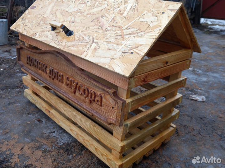 Ящик для мусора, контейнер, собачья будка