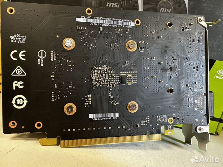 Видеокарта MSI Ventus GTX 1650 4GB гарантия
