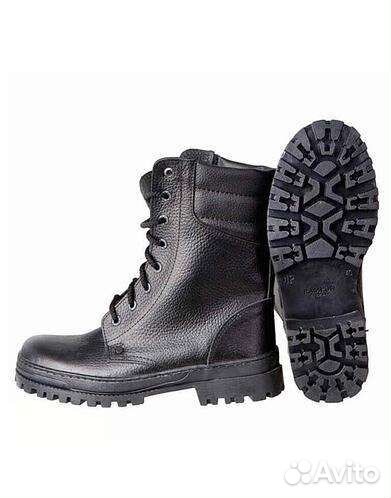 Зимние Берцы трек