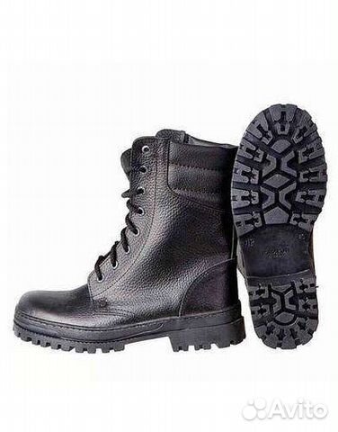 Зимние Берцы трек