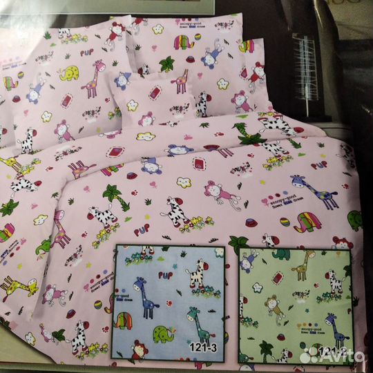 Детское постельное