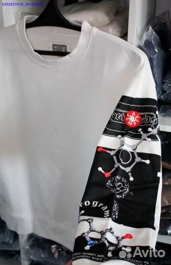 CavEmpt свитшот (Арт.81801)