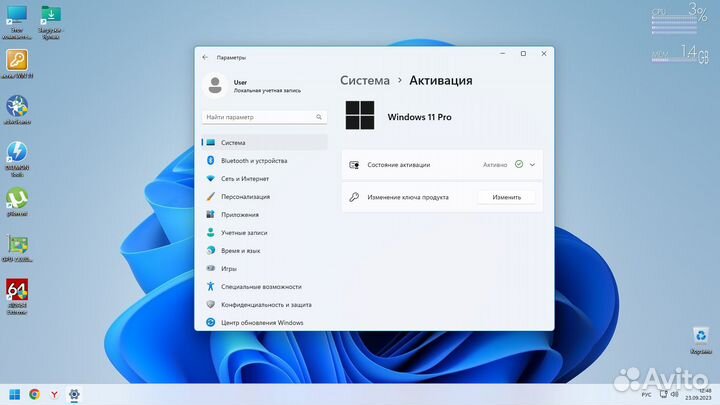 Игровой системный блок