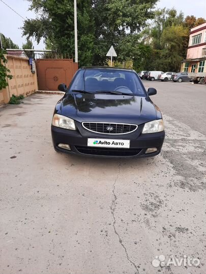 Hyundai Accent 1.5 МТ, 2006, 232 000 км