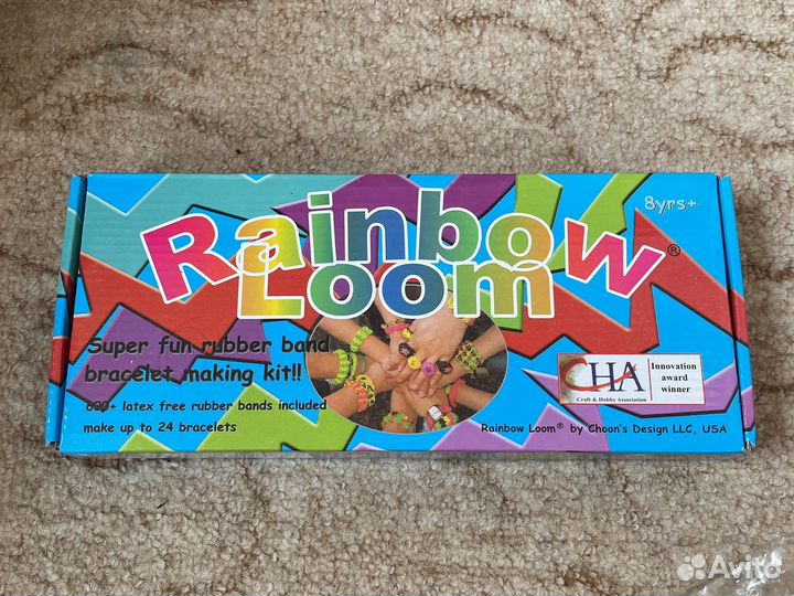 Набор резинок для плетения