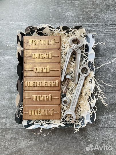 Шоколадные инструменты. 23 февраля