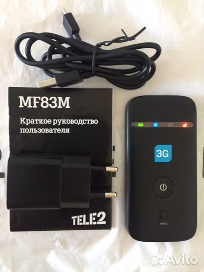 Роутер 3g wifi