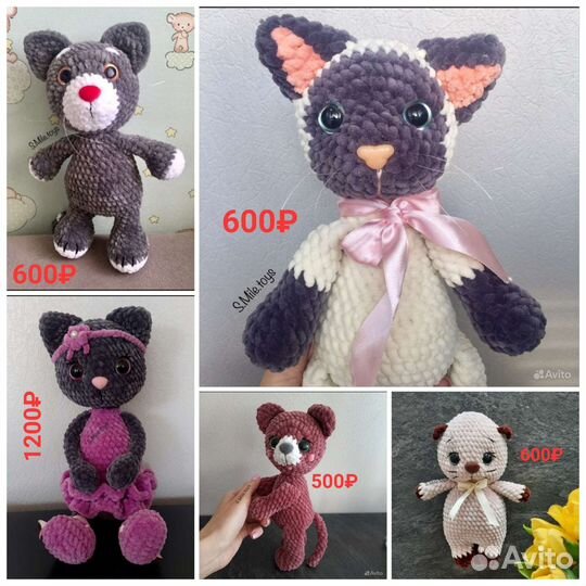 Котенок вязаный. подарок символ года