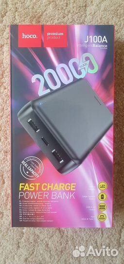 Аккумулятор внешний hoco J100A Powerful 20000mAh