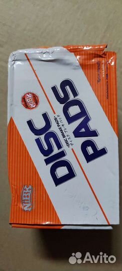 Колодки передние Хёндэ