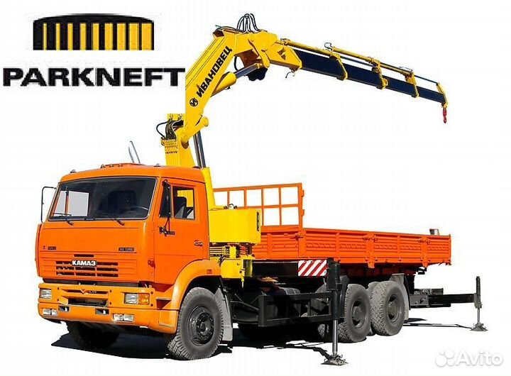 Машинист кму (Ленинград. обл)